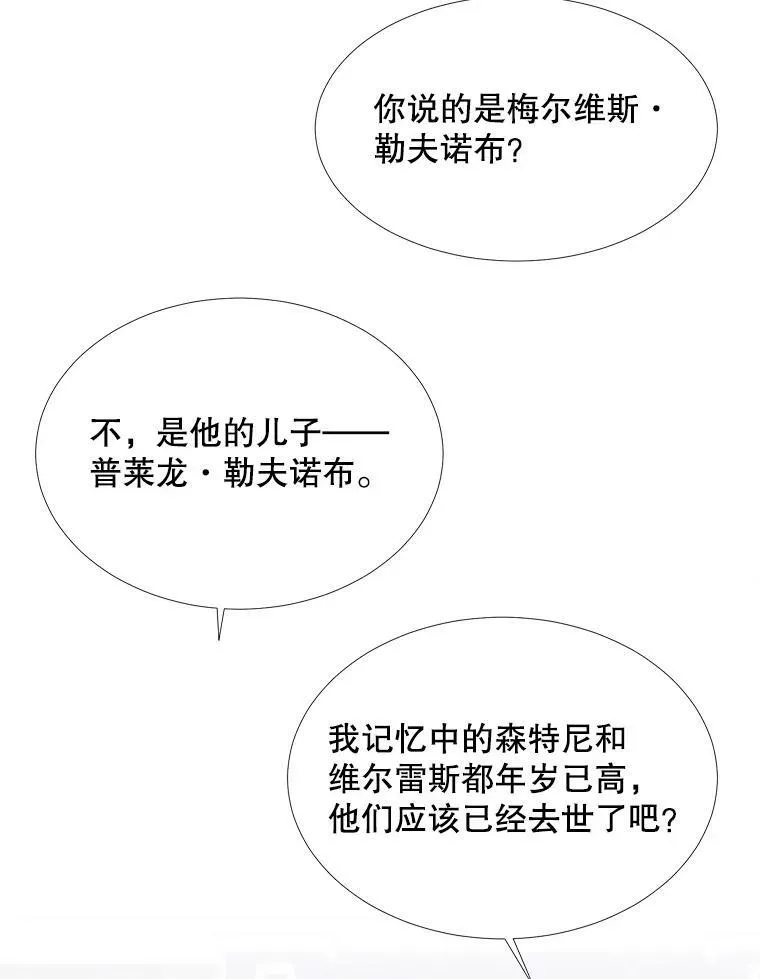 121.书房11
