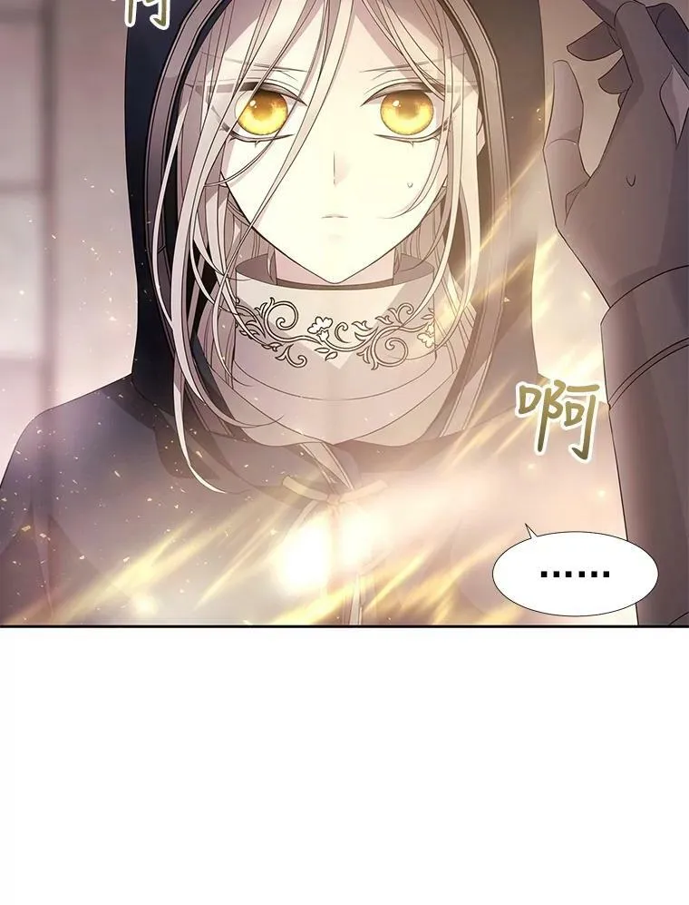 42.深入敌腹28