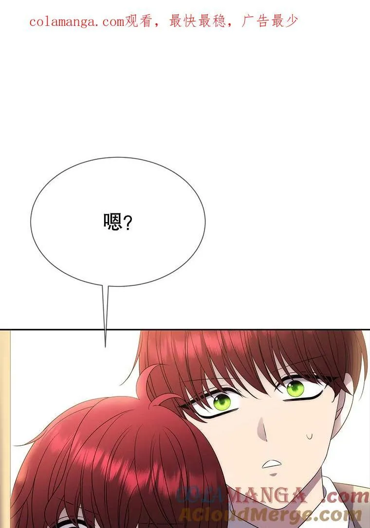 201.红云似花0