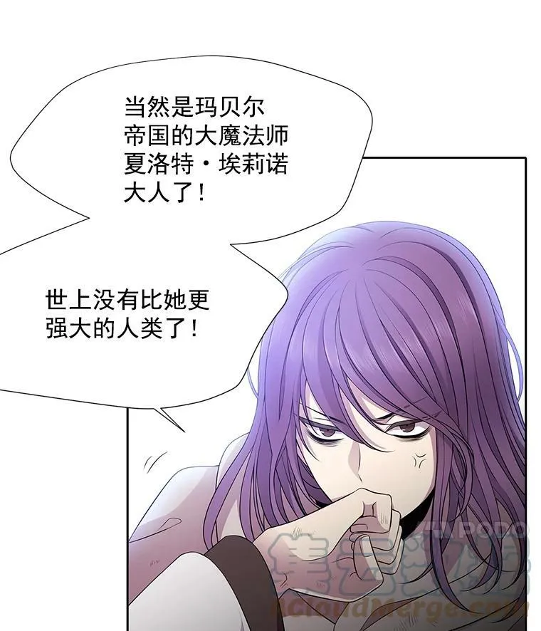 2.特别的小朋友52