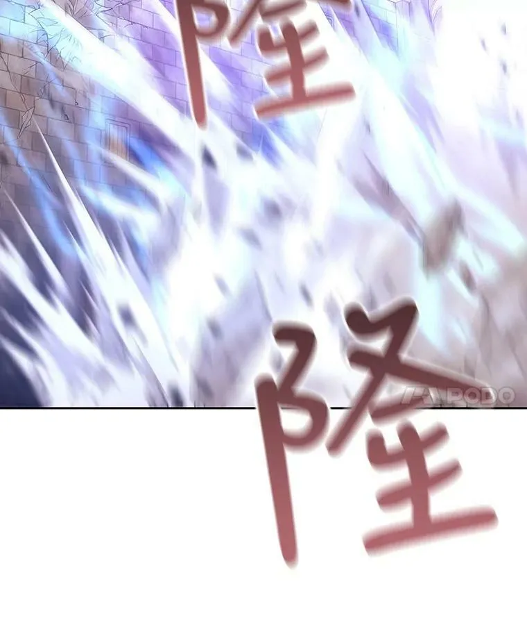 54.“那位大人”17