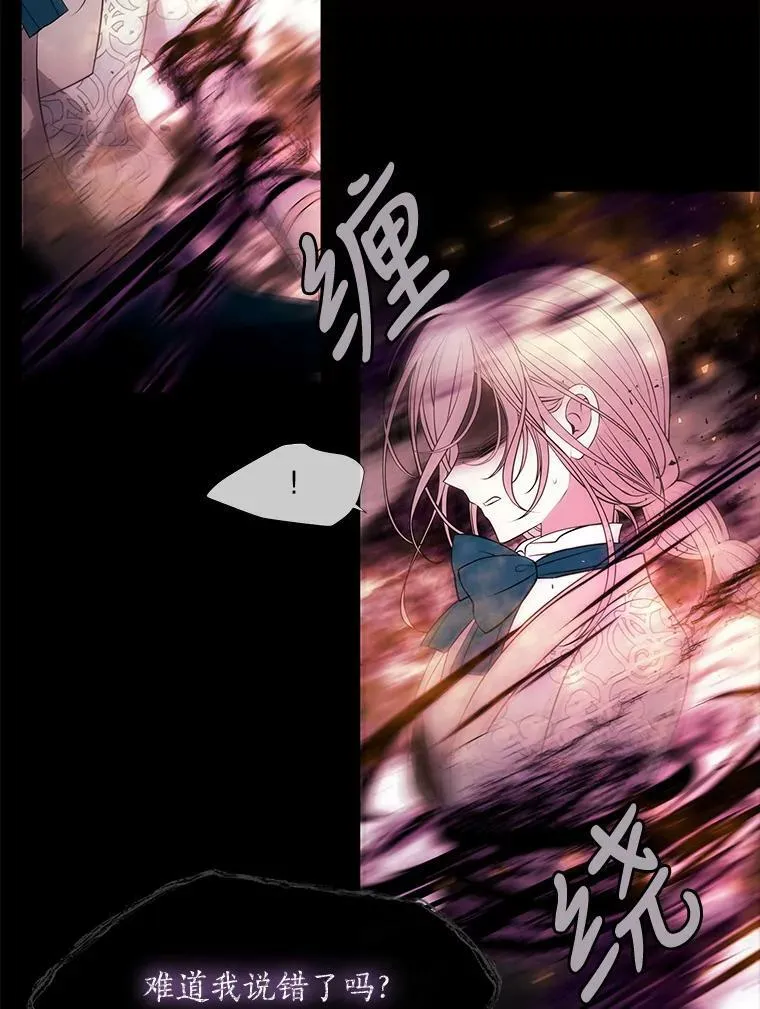 72.破境14