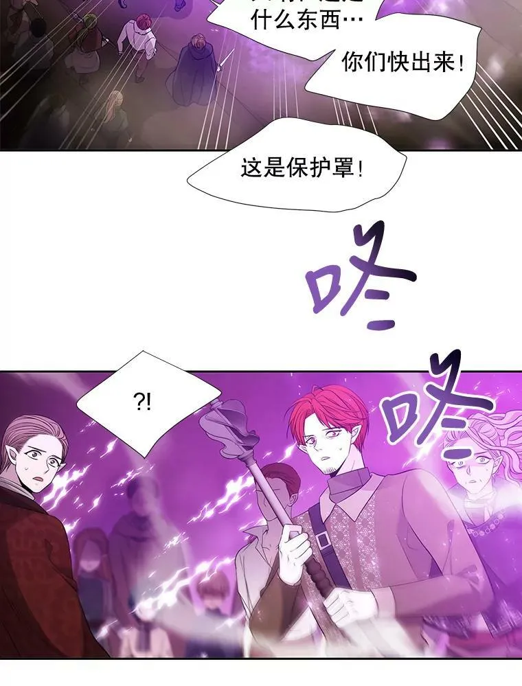 96.救人56