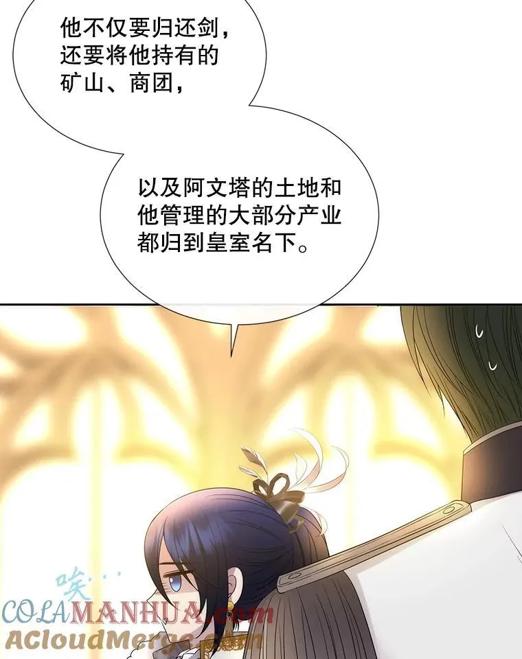 183.全新的力量24