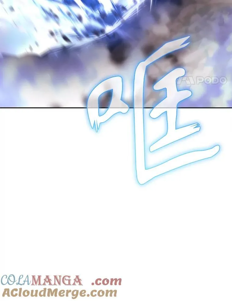 202.五位一体3