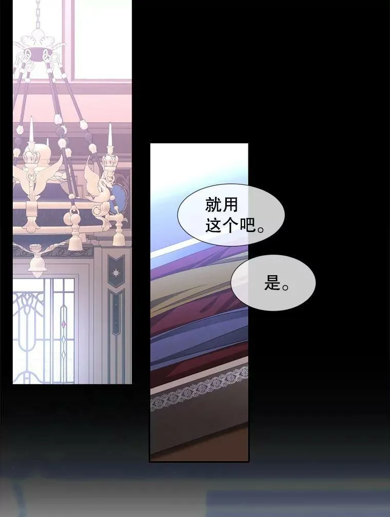 137.误会37