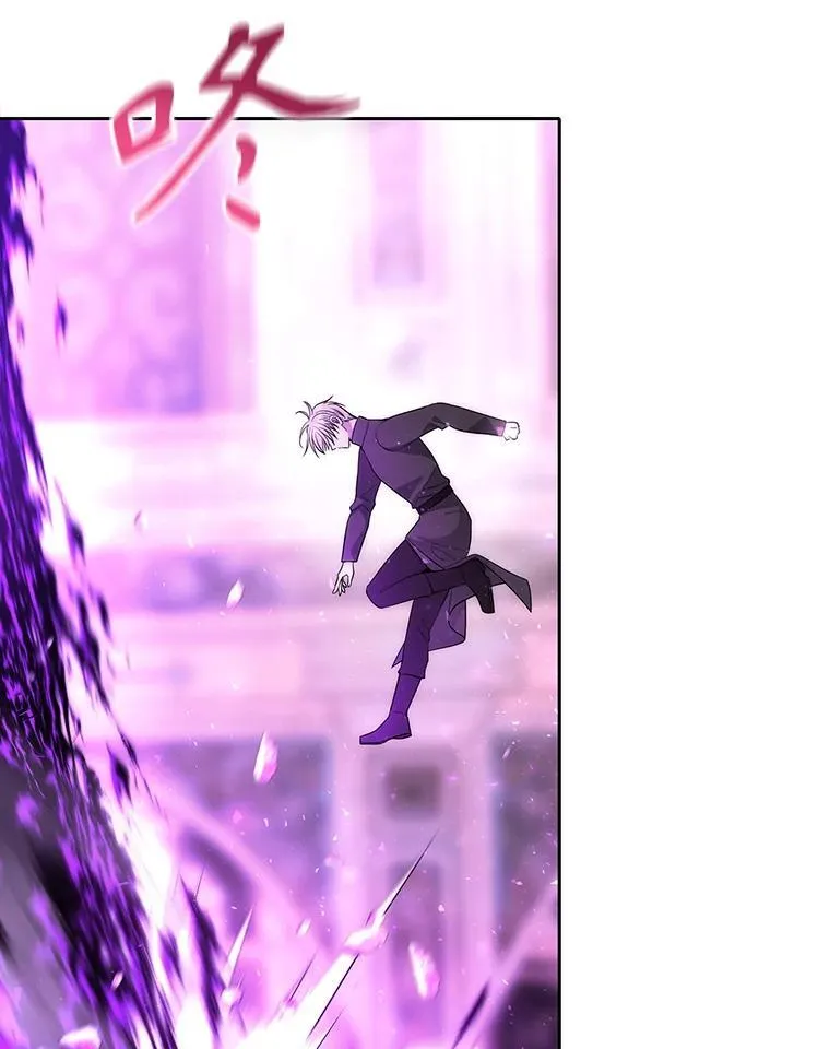 199.黑帝裂荆11