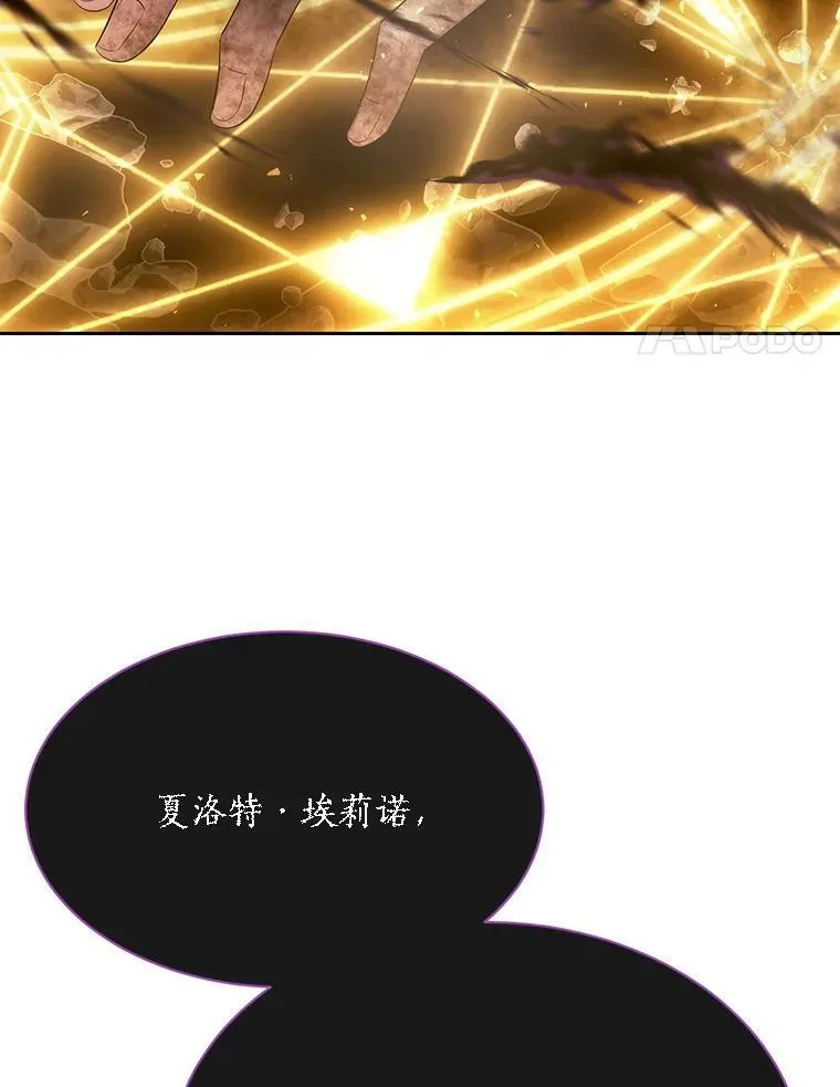 177.同源82