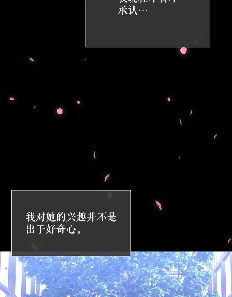 137.误会68
