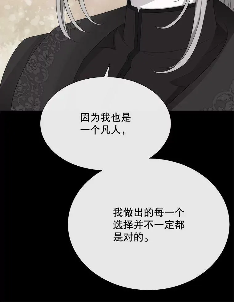 158.选择71