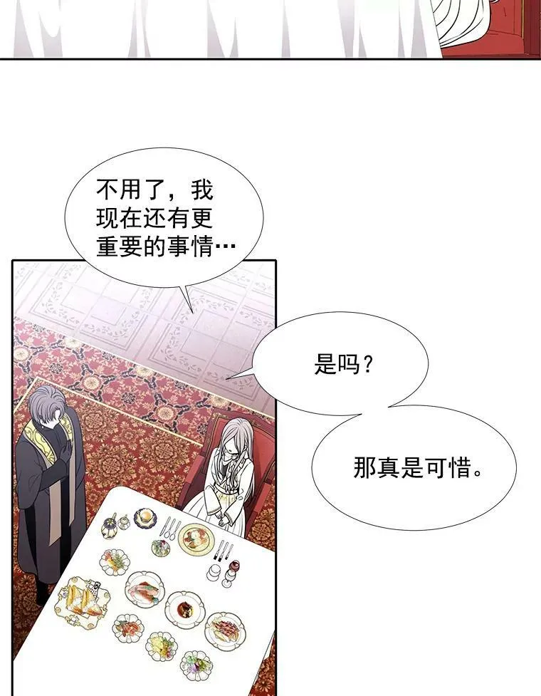 59.阻拦65