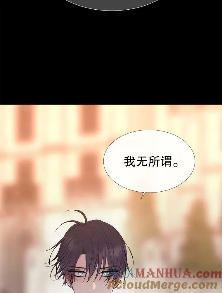 155.夏洛特的心意40