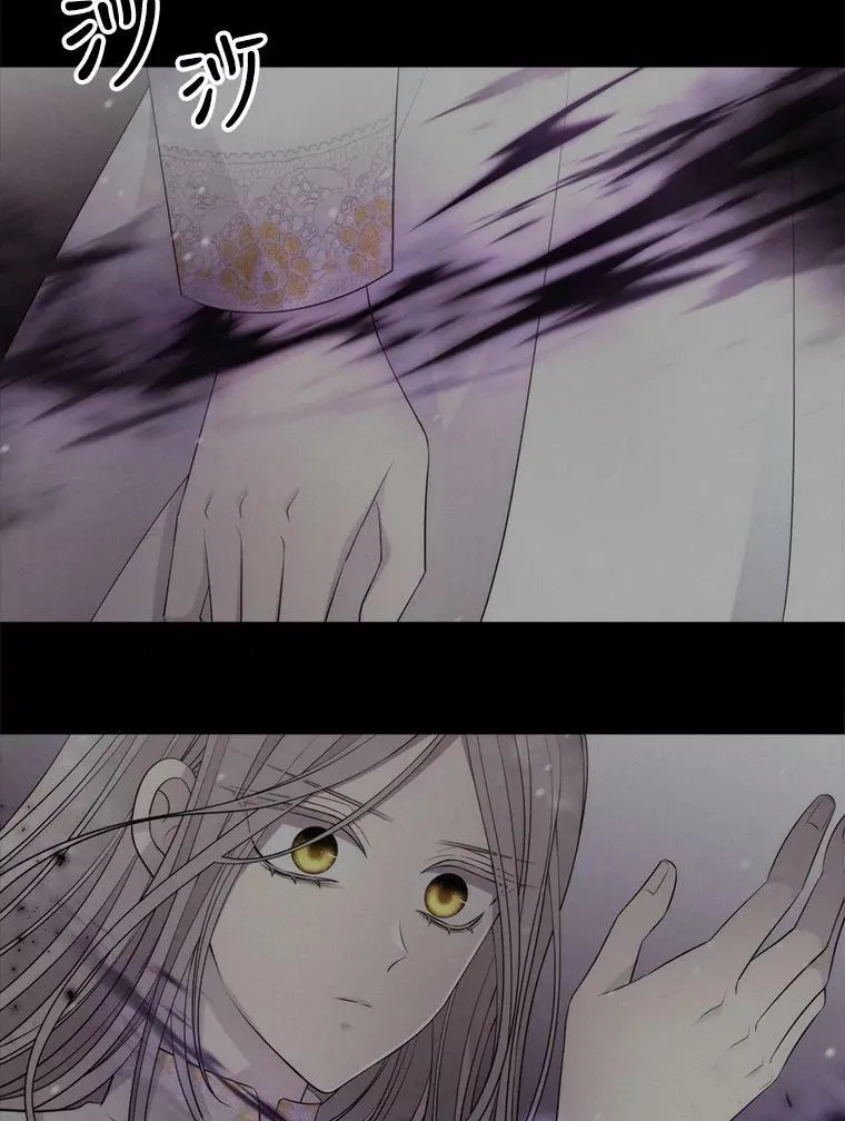 119.碰面53