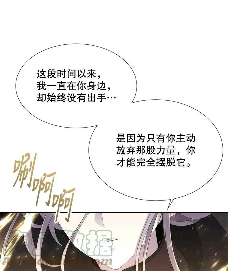 151.可怕的东西92