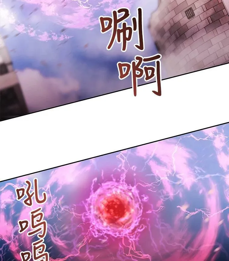 51.虚弱的身体71