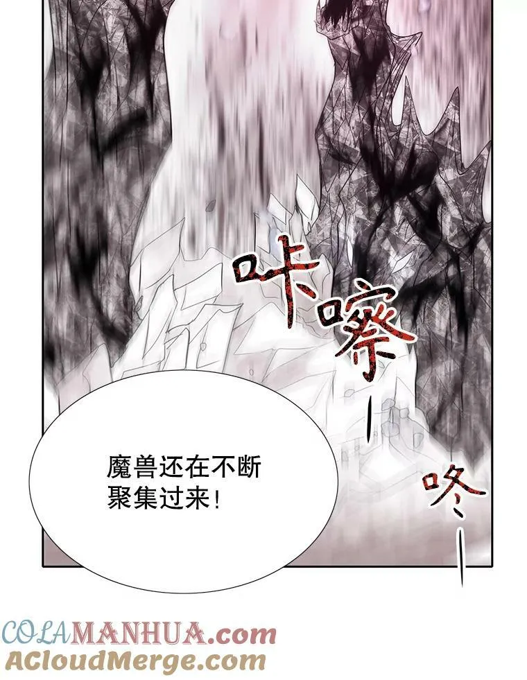 163.不正常45
