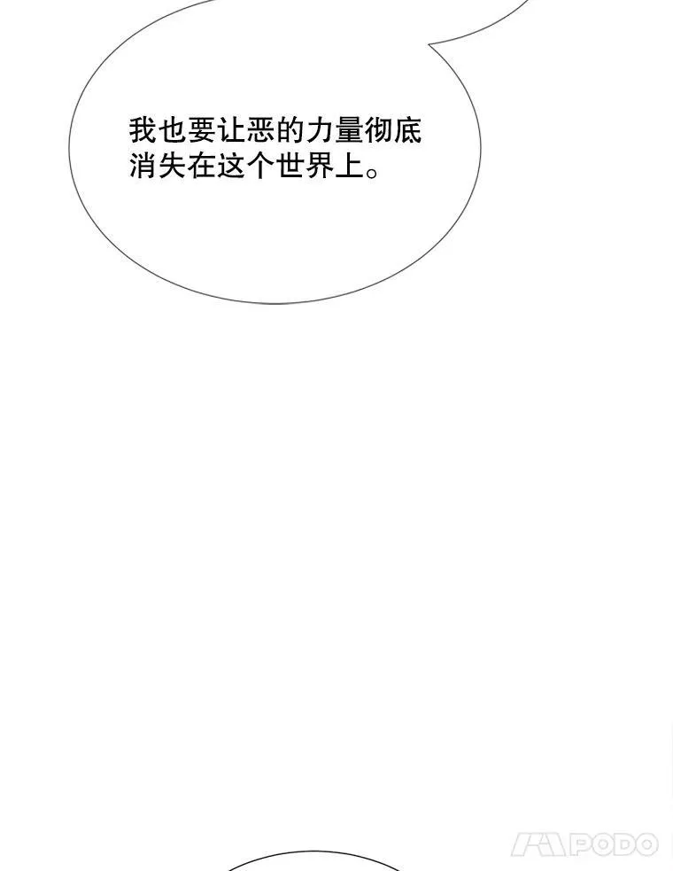185.商量21