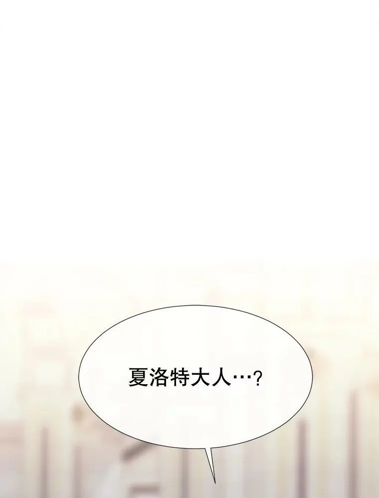 166.我决定的109