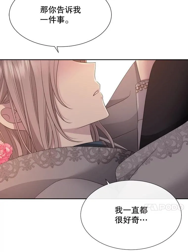 188.旧曾相识13