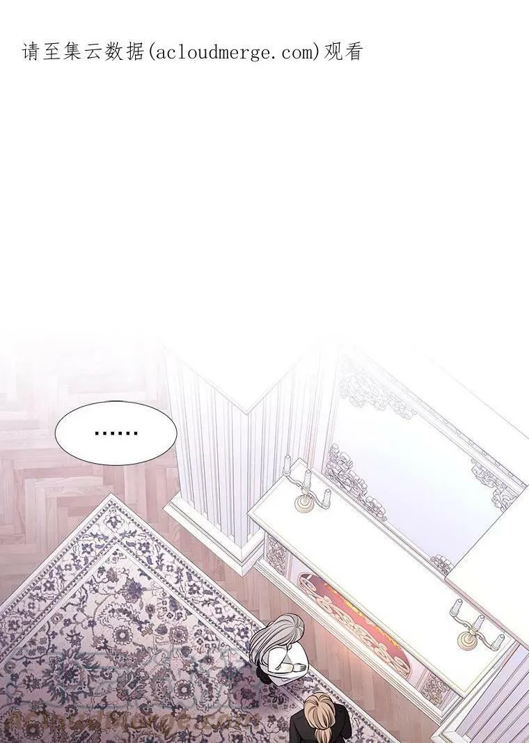 121.书房73