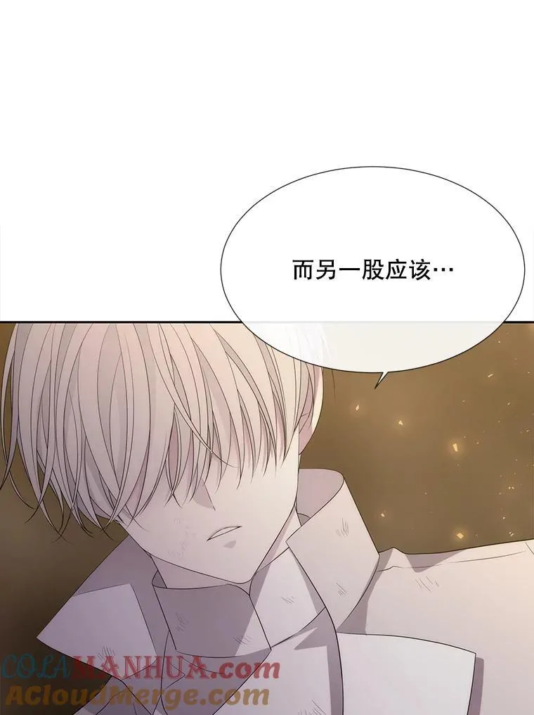 177.同源12