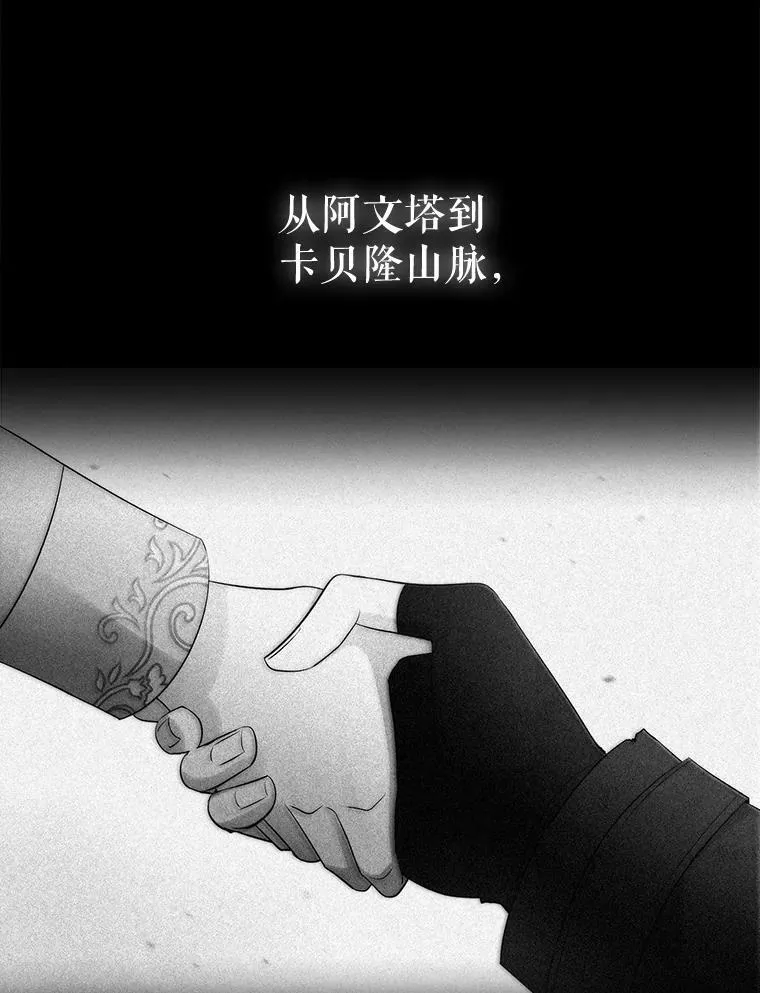 98.固定式传送门25