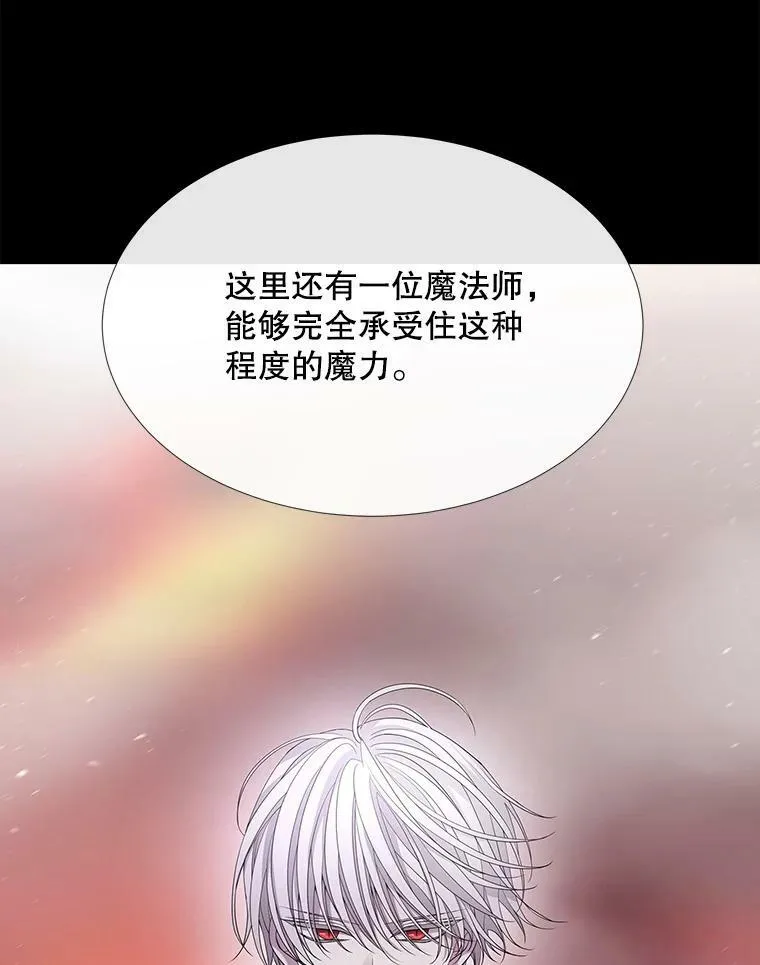 104.办法53