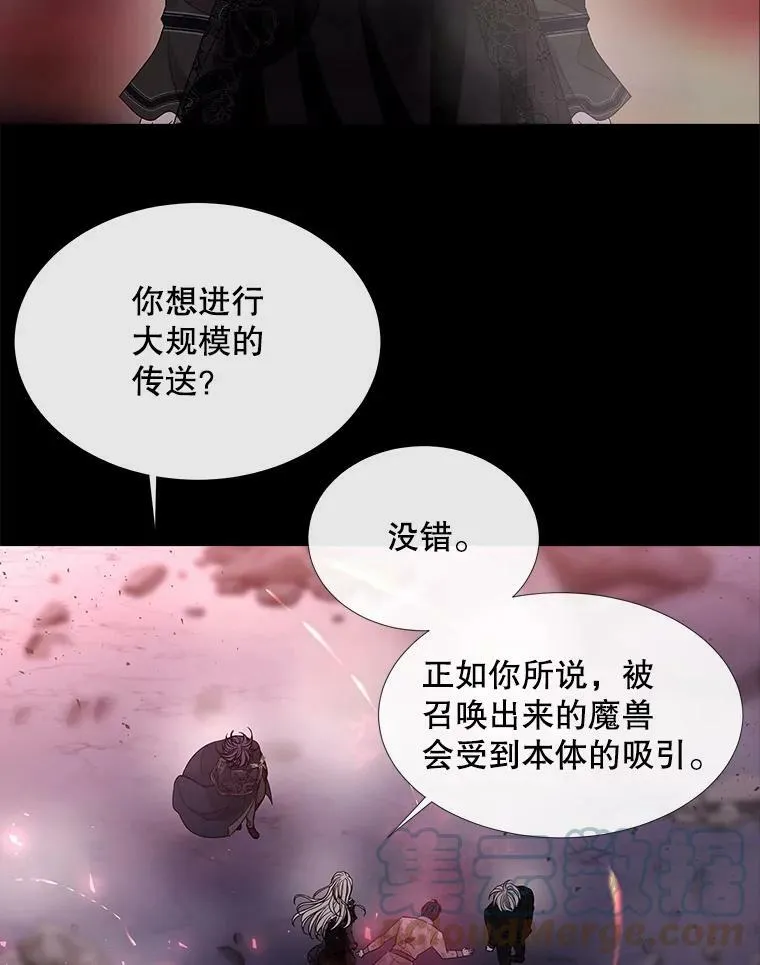 104.办法48