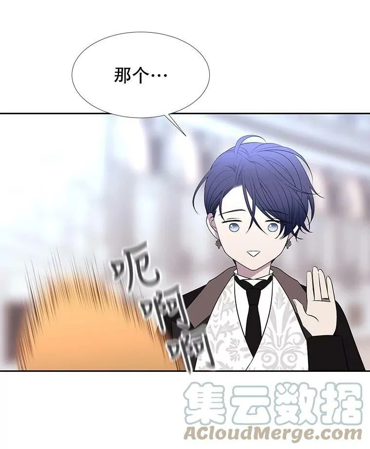 62.再见埃文21