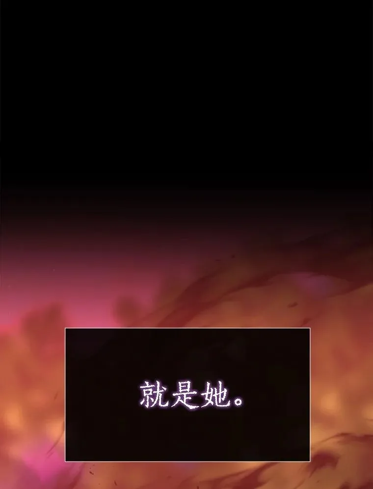 172.失控62