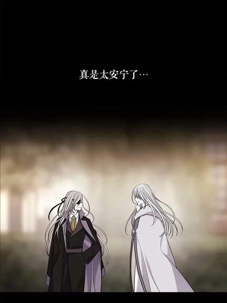 117.被困13