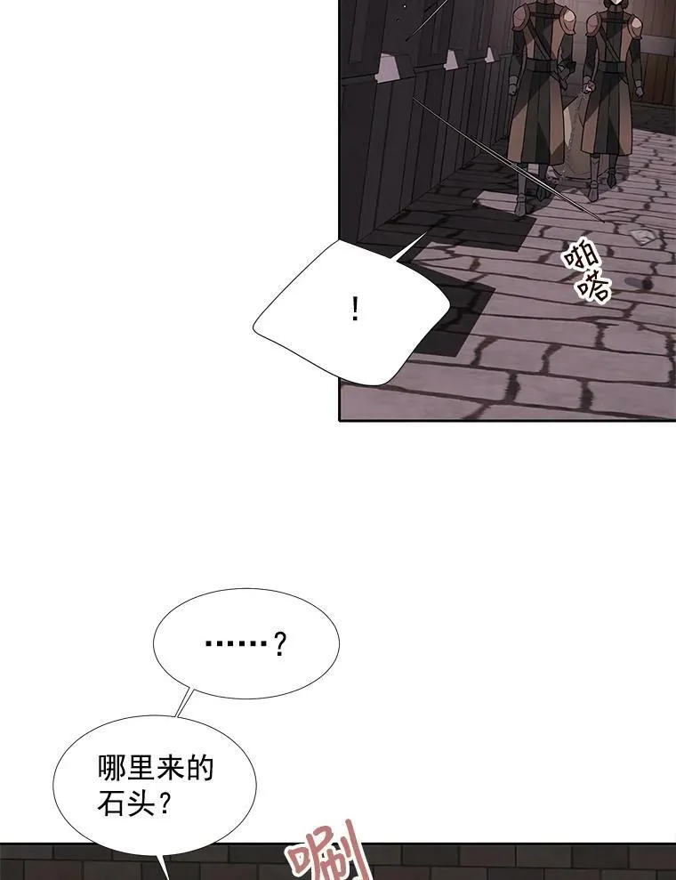 41.内心的挣扎19