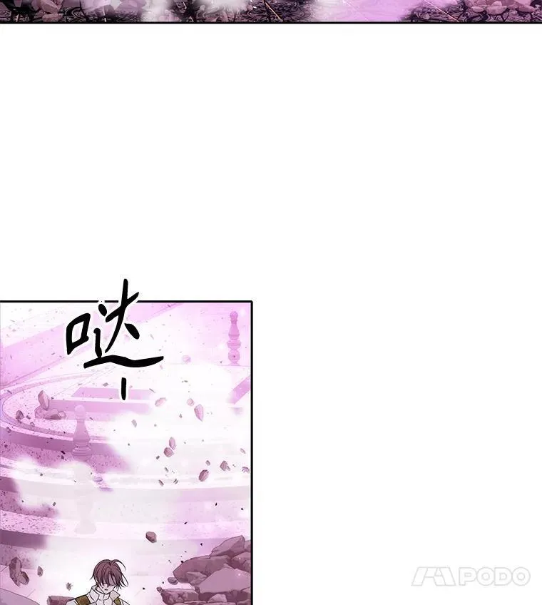 192.王的来使86