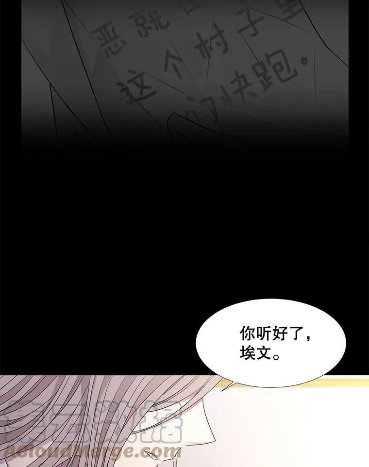 94.贵人33