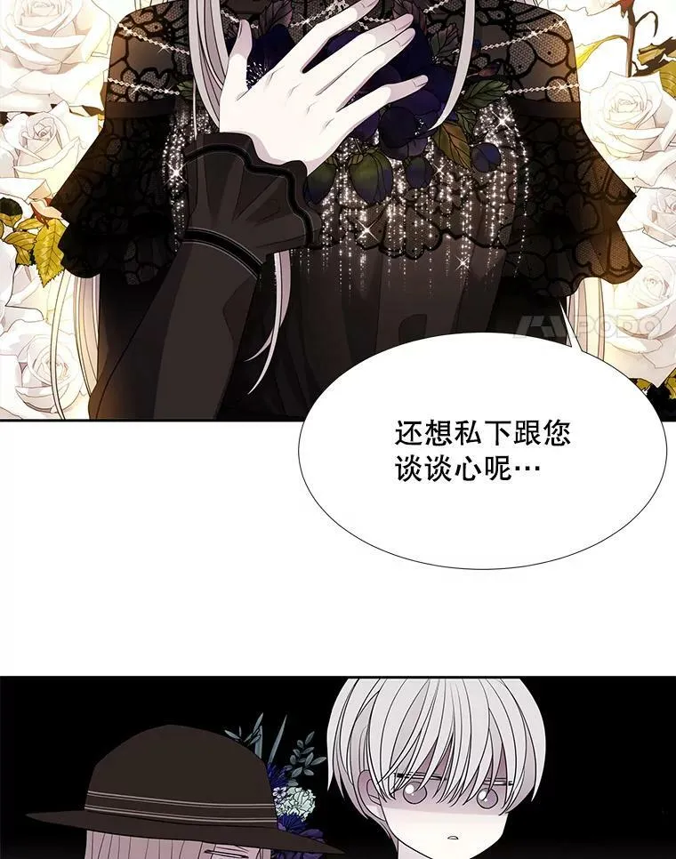 100.目的16