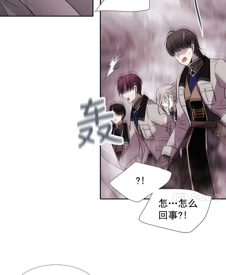 24.卡贝隆山脉23