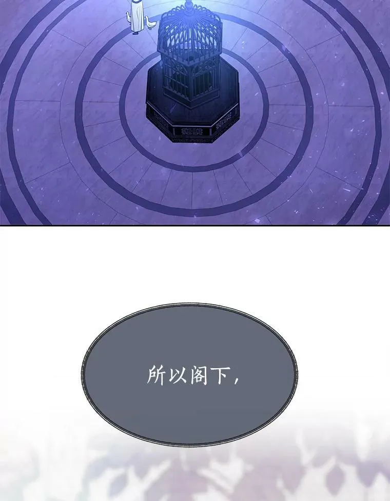 121.书房55