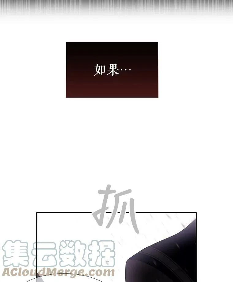 56.我跟你一起回去36