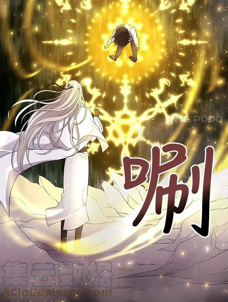 11.暴走的丹·蒙特60