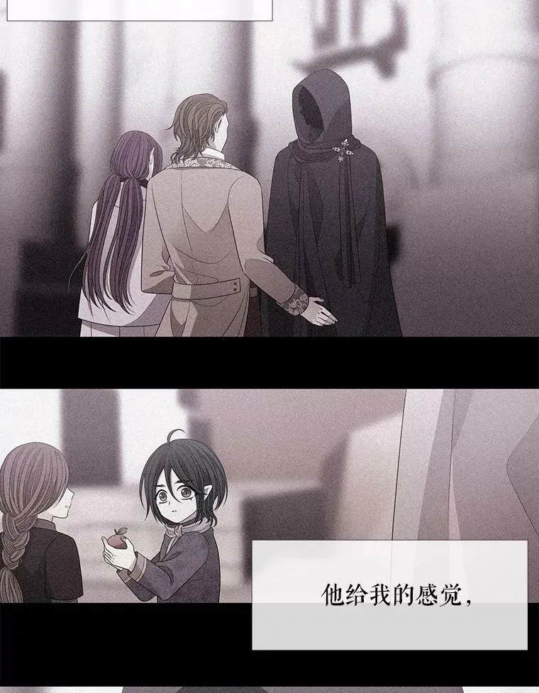 95.贝拉塞尼亚28