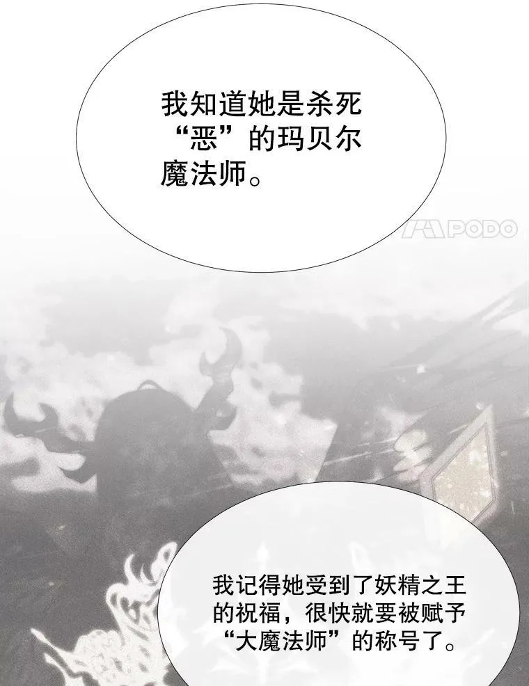121.书房17