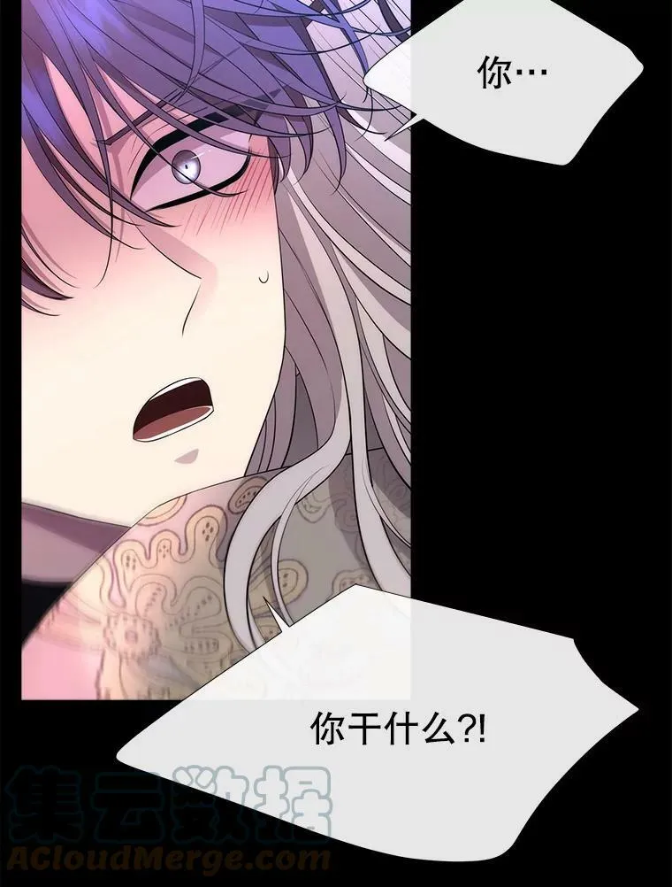 139.现身69