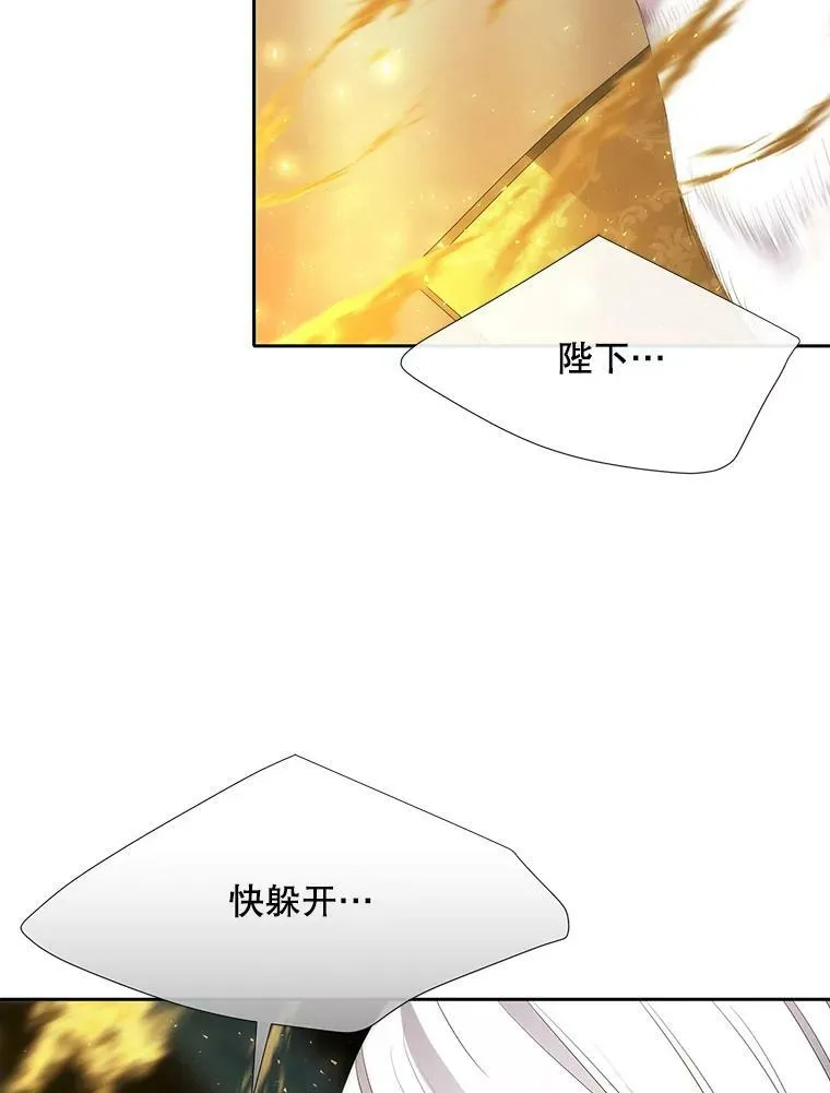 148.确认23