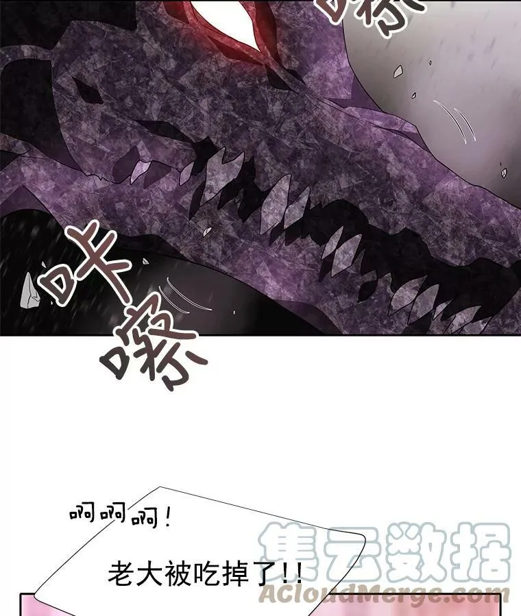 48.师徒相认51