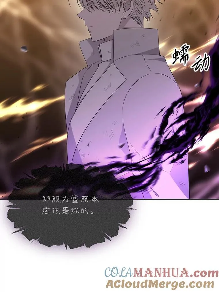 181.是因为爱24
