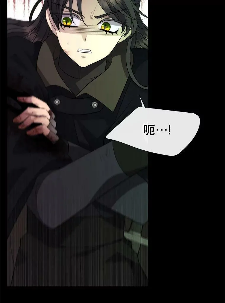 139.现身55