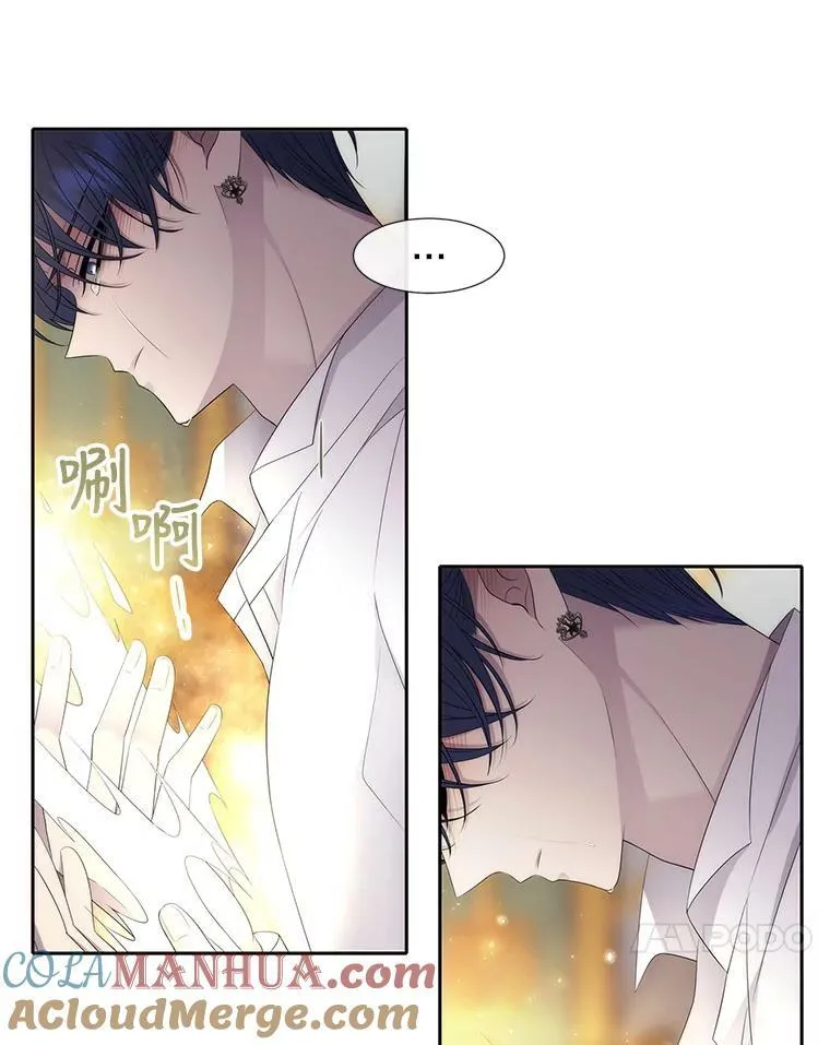 155.夏洛特的心意76