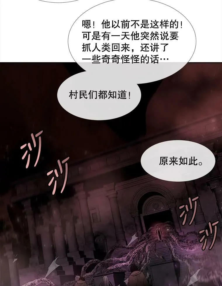 94.贵人68