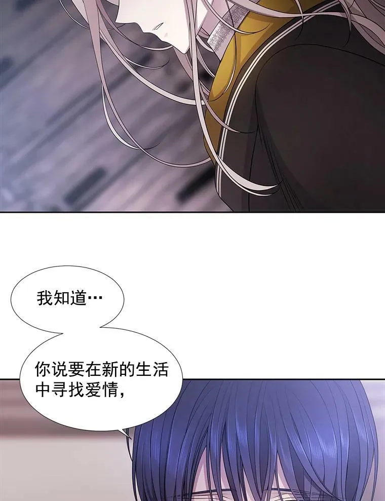 8.神秘的跟踪者29
