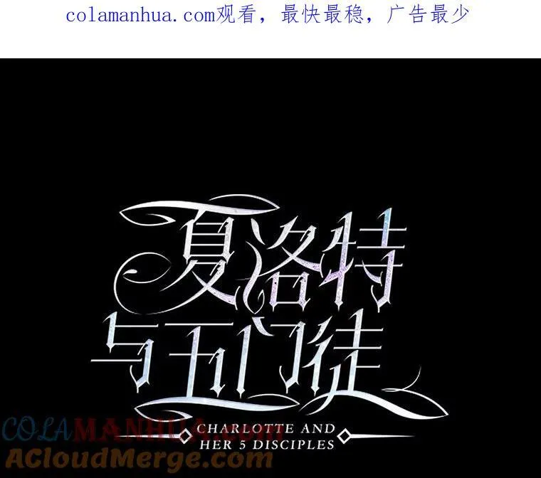172.失控94